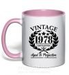 Чашка з кольоровою ручкою Vintage 1978 Ніжно рожевий фото