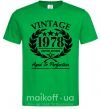 Мужская футболка Vintage 1978 Зеленый фото