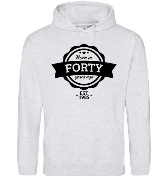 Чоловіча толстовка (худі) Born in forty years ago Сірий меланж фото