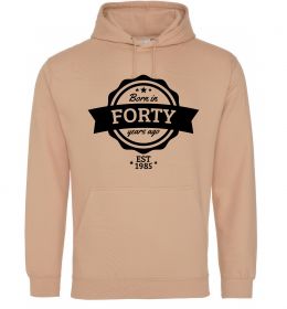 Чоловіча толстовка (худі) Born in forty years ago