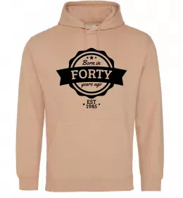 Мужская толстовка (худи)