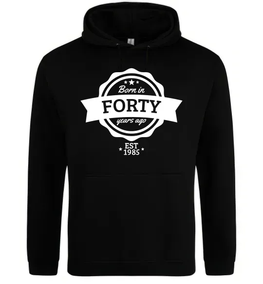 Чоловіча толстовка (худі) Born in forty years ago Чорний фото