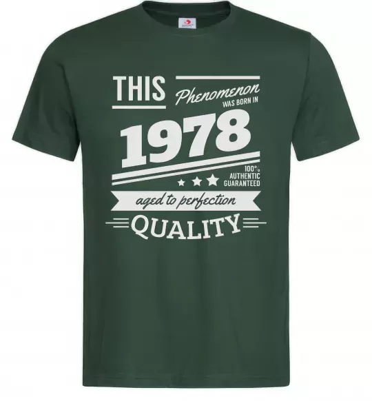 Чоловіча футболка This Phenomenon was born in 1978 Темно-зелений фото