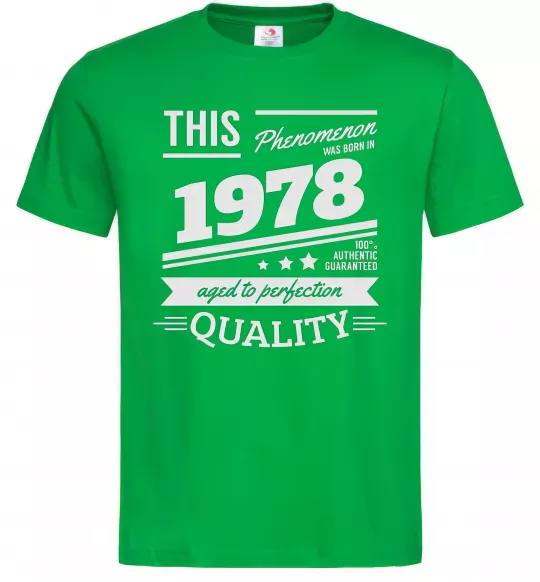 Чоловіча футболка This Phenomenon was born in 1978 Зелений фото