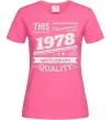 Жіноча футболка This Phenomenon was born in 1978 Яскраво-рожевий фото