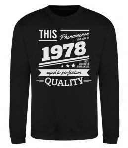 Свитшот This Phenomenon was born in 1978 Свитшот This Phenomenon was born in 1978