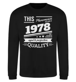 Свитшот February 1985 awesome Черный фото