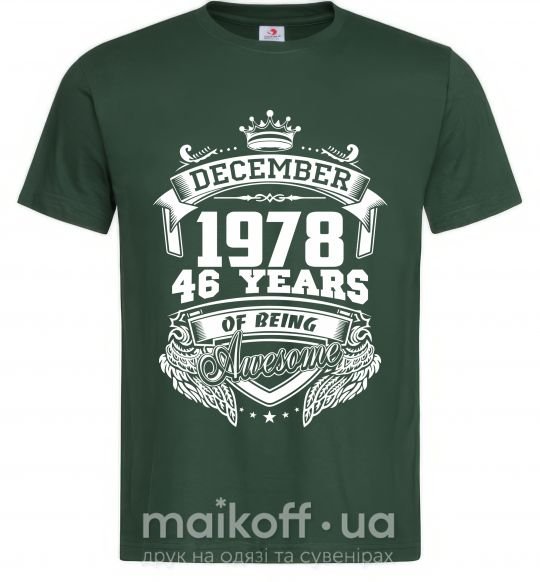 Мужская футболка December 1978 awesome Темно-зеленый фото