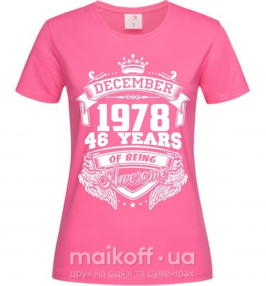 Жіноча футболка December 1978 awesome Яскраво-рожевий фото