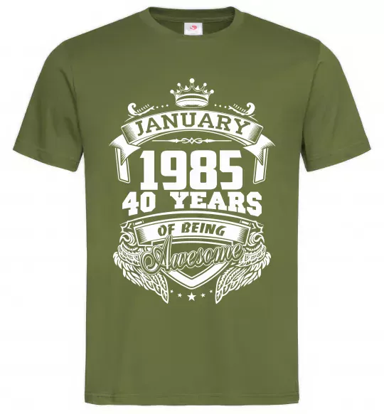 Мужская футболка January 1985 awesome Оливковый фото