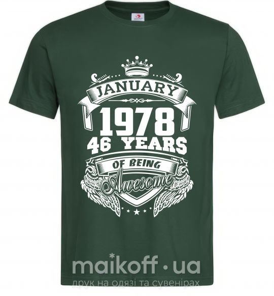Мужская футболка January 1978 awesome Темно-зеленый фото