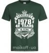 Мужская футболка January 1978 awesome Темно-зеленый фото