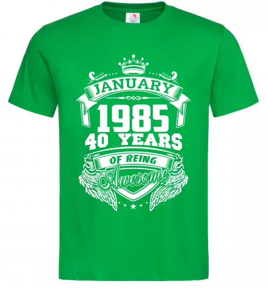 Мужская футболка January 1985 awesome Зеленый фото