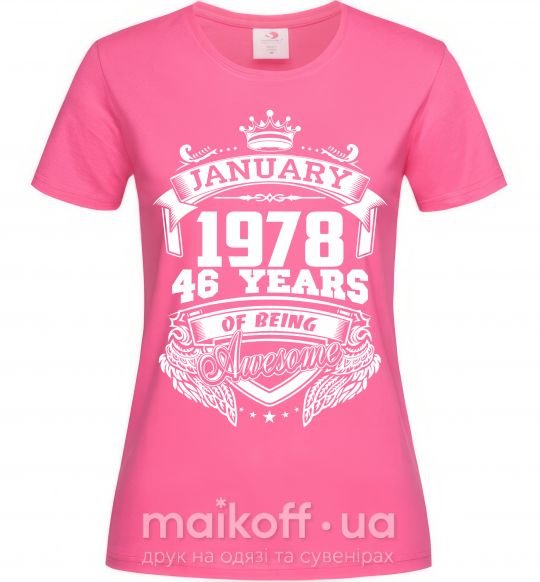 Жіноча футболка January 1978 awesome Яскраво-рожевий фото