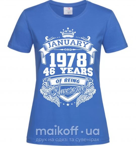 Жіноча футболка January 1978 awesome Яскраво-синій фото