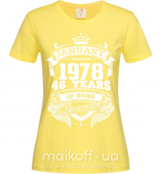 Жіноча футболка January 1978 awesome Лимонний фото