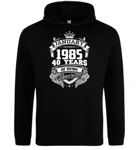 Чоловіча толстовка (худі) January 1985 awesome Чорний фото