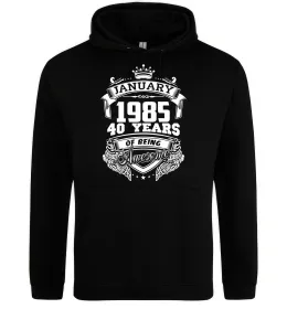 Чоловіча толстовка (худі)