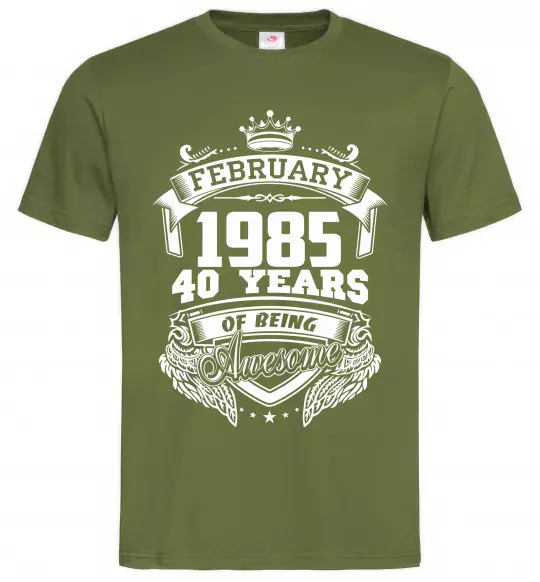 Чоловіча футболка February 1985 awesome Оливковий фото