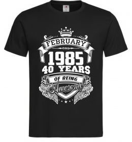 Чоловіча футболка February 1985 awesome