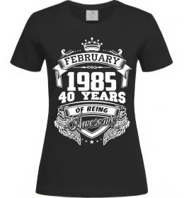 Жіноча футболка February 1985 awesome