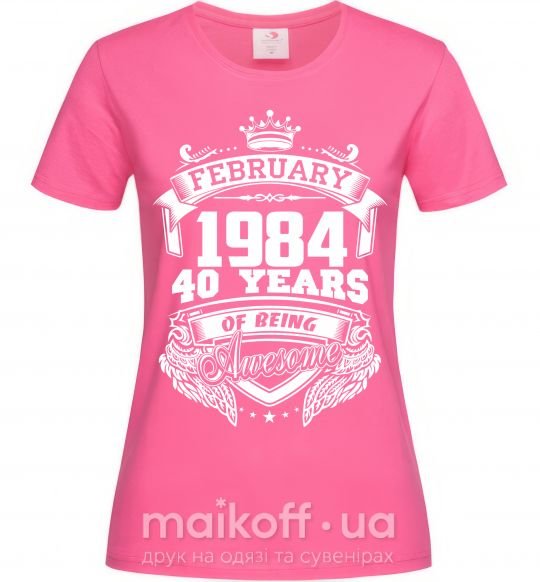 Жіноча футболка February 1978 awesome Яскраво-рожевий фото