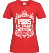 Женская футболка February 1985 awesome Красный фото