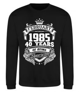 Свитшот February 1985 awesome