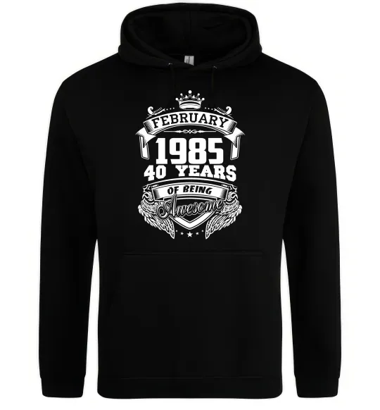 Мужская толстовка (худи) February 1985 awesome Черный фото