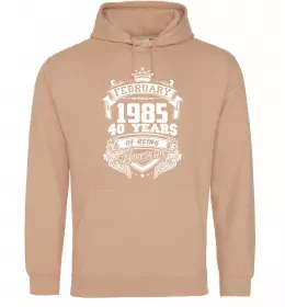 Мужская толстовка (худи)