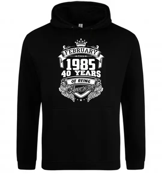 Женская толстовка (худи) February 1985 awesome Черный фото