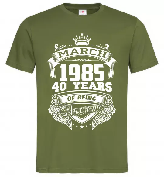 Мужская футболка March 1985 awesome Оливковый фото