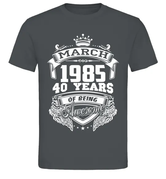 Мужская футболка March 1985 awesome Графит фото