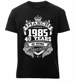 Мужская премиум футболка