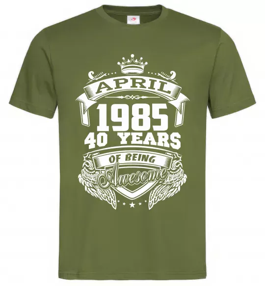 Мужская футболка April 1985 awesome Оливковый фото