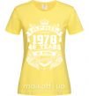 Женская футболка April 1978 awesome Лимонный фото
