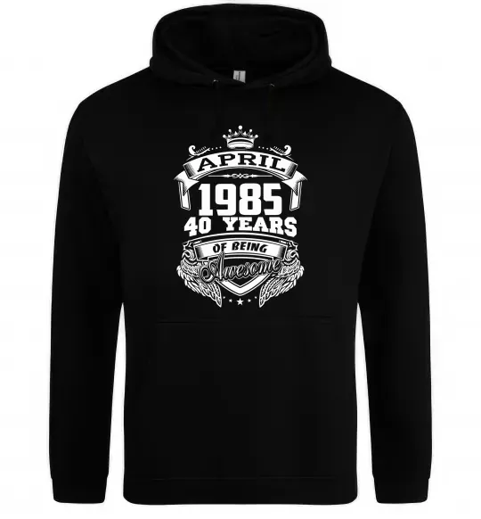 Чоловіча толстовка (худі) April 1985 awesome Чорний фото