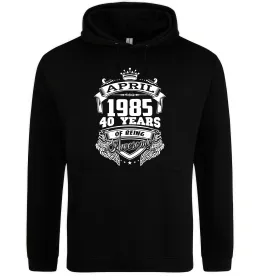 Мужская толстовка (худи) April 1985 awesome Черный фото