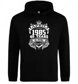 Женская толстовка (худи) April 1985 awesome Черный фото