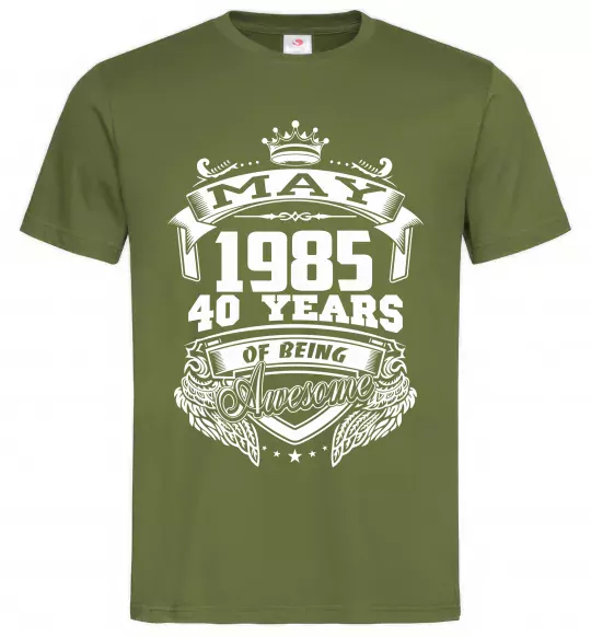 Мужская футболка May 1985 awesome Оливковый фото