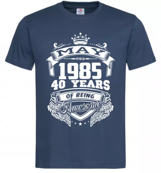 Мужская футболка May 1985 awesome Темно-синий фото