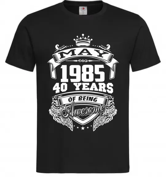Мужская футболка May 1985 awesome Черный фото