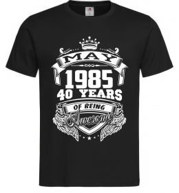 Мужская футболка May 1985 awesome Мужская футболка May 1985 awesome