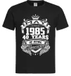 Мужская футболка May 1985 awesome Черный фото