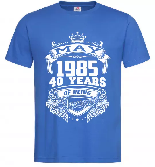 Мужская футболка May 1985 awesome Ярко-синий фото