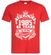 Мужская футболка May 1985 awesome Красный фото