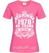 Женская футболка May 1978 awesome Ярко-розовый фото