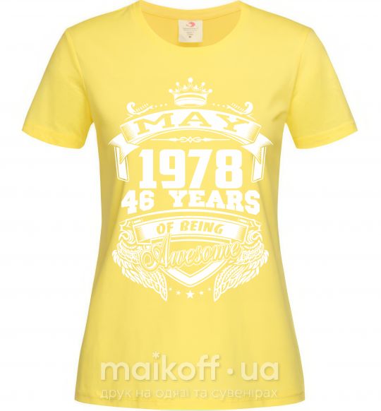 Жіноча футболка May 1978 awesome Лимонний фото
