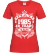 Женская футболка May 1985 awesome Красный фото