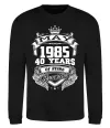 Свитшот May 1985 awesome Черный фото